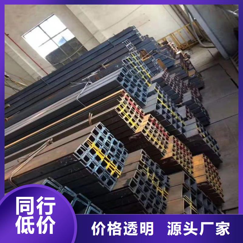 角钢,冷拔方钢适用范围广