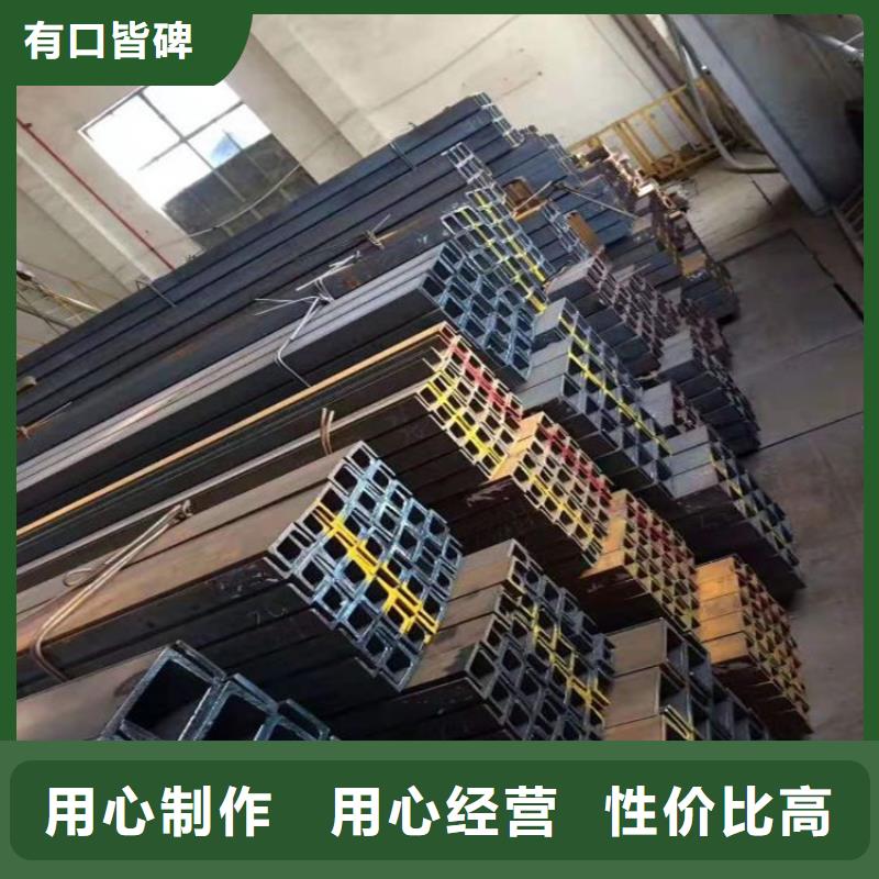 角钢_冷拉扁钢厂家从厂家买售后有保障