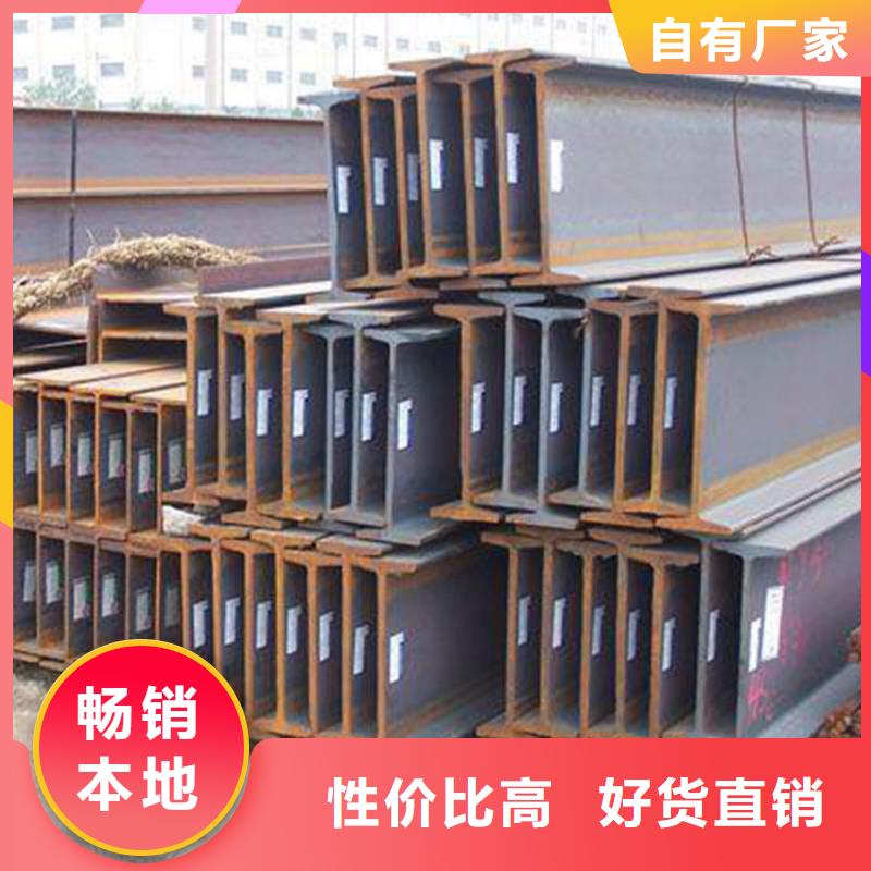 角钢_冷拔方钢热销产品