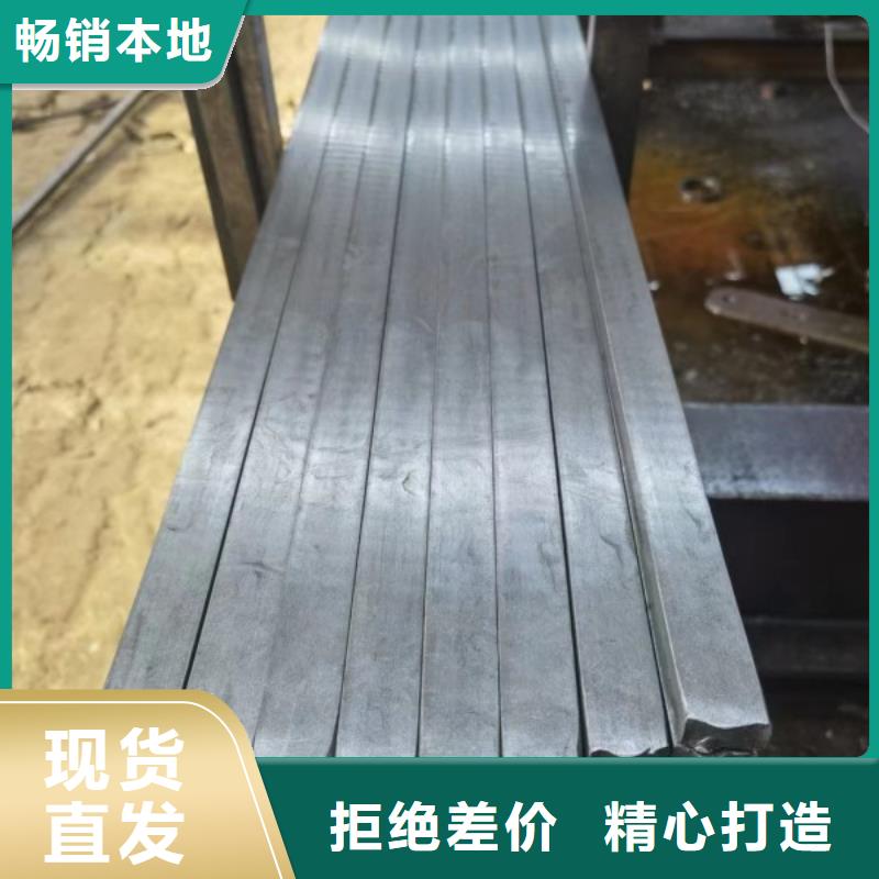 实心方钢_扁钢欢迎来厂考察