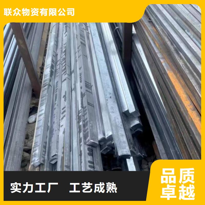 实心方钢冷拉方钢满足多种行业需求