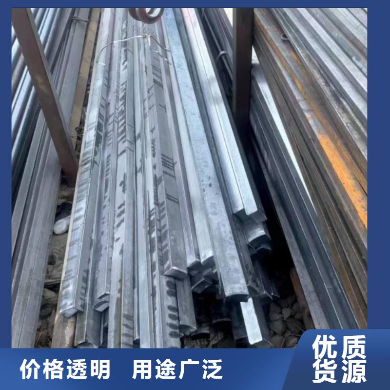 实心方钢,扁钢的简单介绍