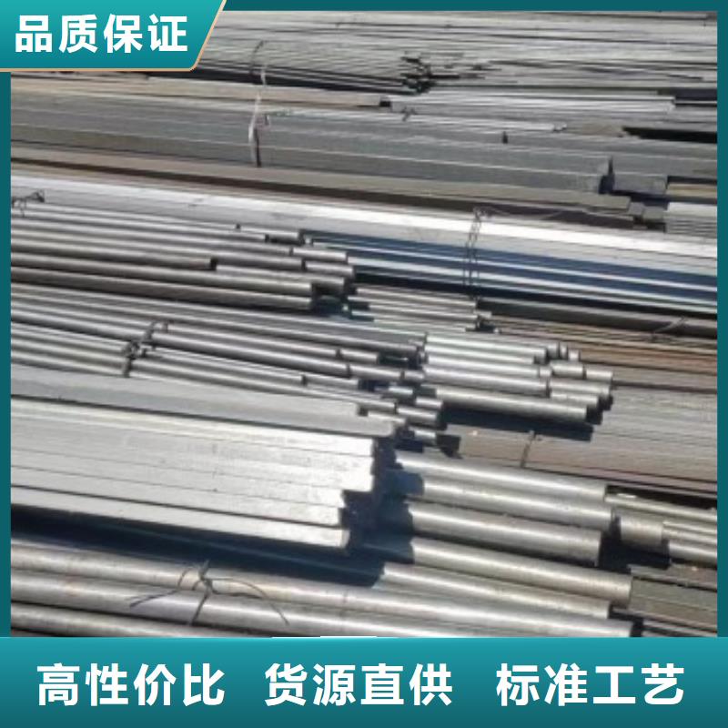 实心方钢_【实心方钢厂家】优选货源