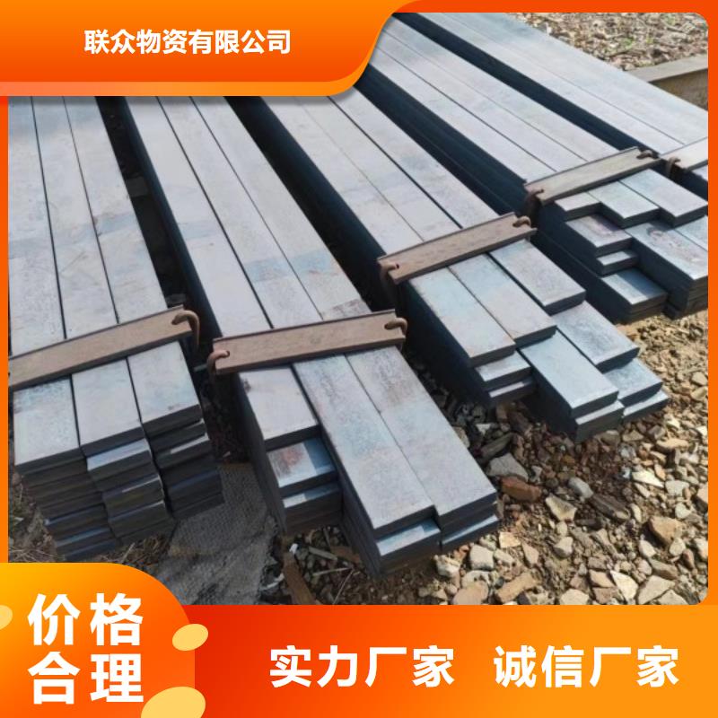 实心方钢冷拉扁钢厂家买的放心安兴用的舒心