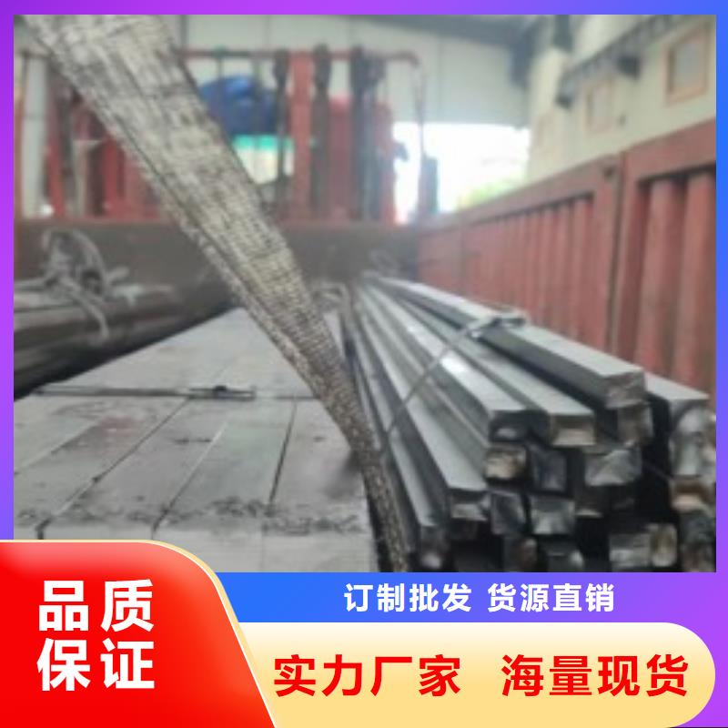 实心方钢_冷拉麻花钢源头采购