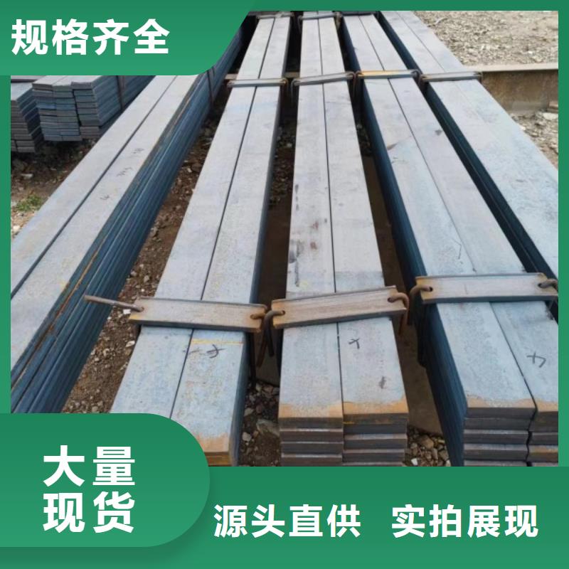 【实心方钢】冷拔方钢厂家老客户钟爱