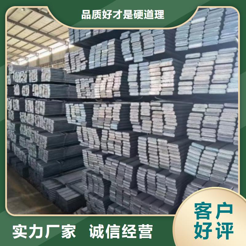 实心方钢_【冷拉扁钢厂家】产品性能