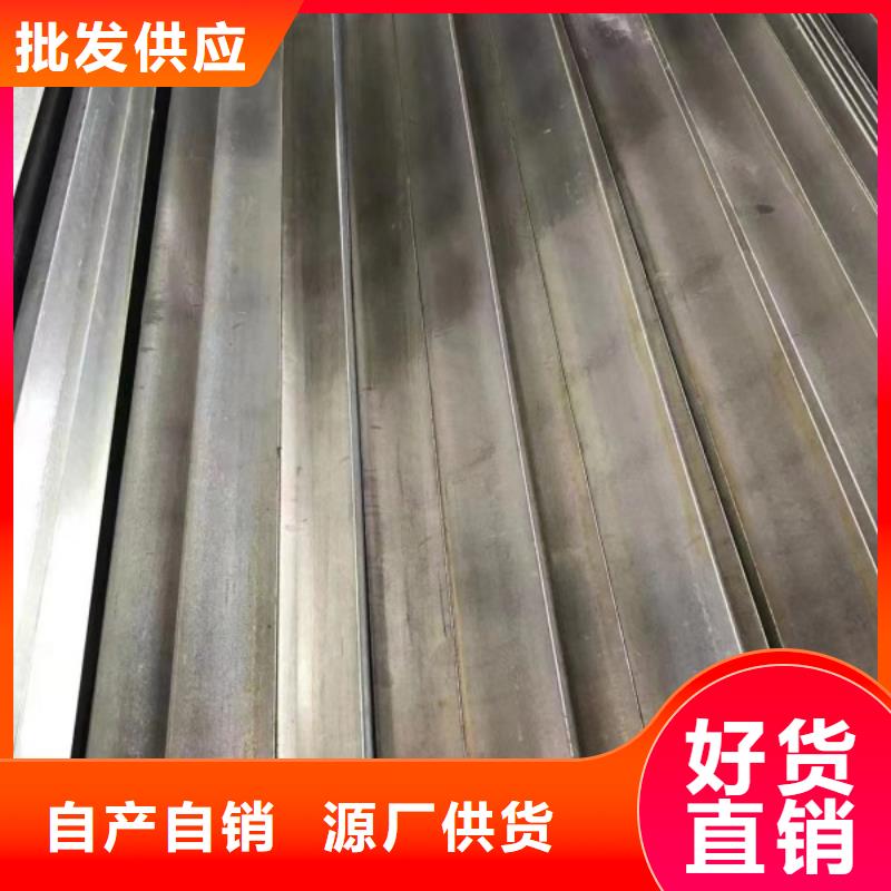 【实心方钢-冷拉扁钢量大从优】