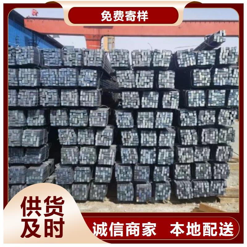 实心方钢冷拉麻花钢全新升级品质保障