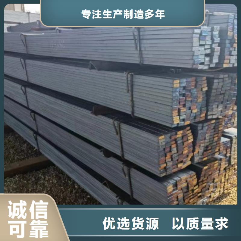 实心方钢-无缝方管安装简单