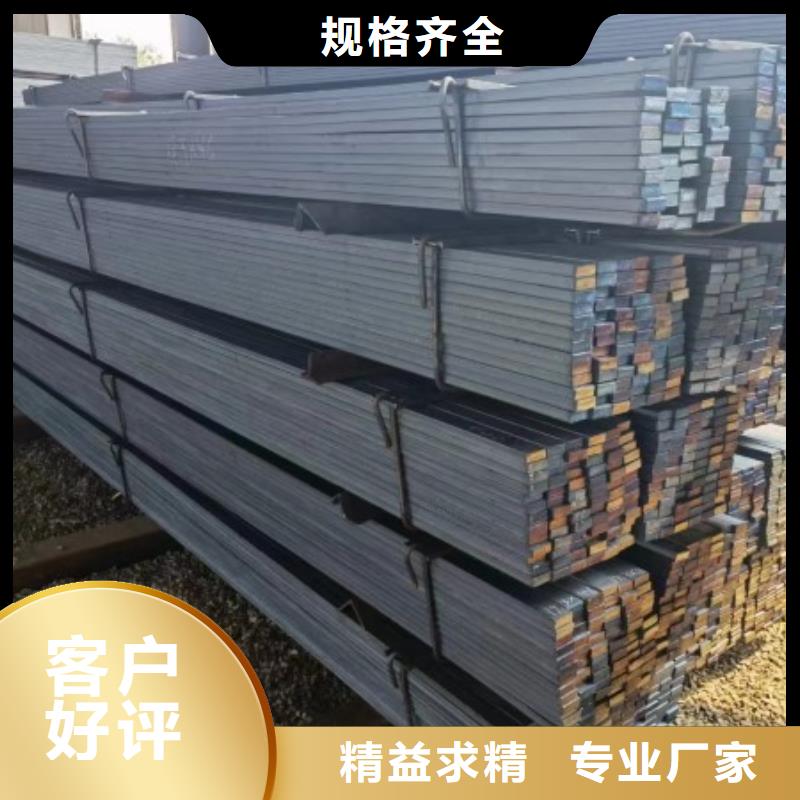 实心方钢-【实心方钢厂家】实力雄厚品质保障