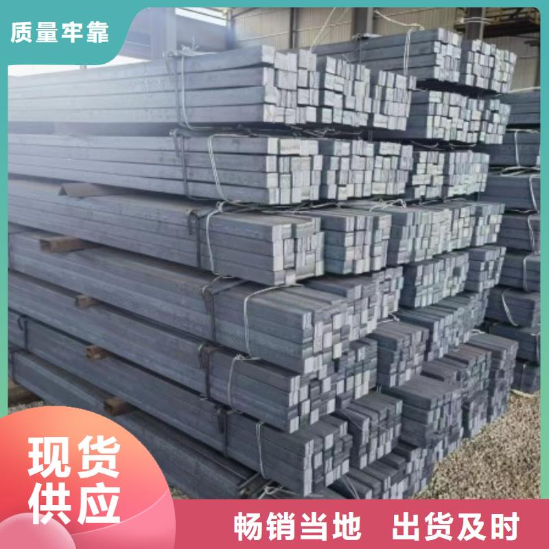 实心方钢_冷拉麻花钢源头采购
