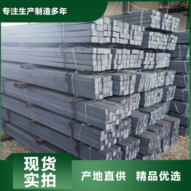 实心方钢【冷拉六角钢】品类齐全