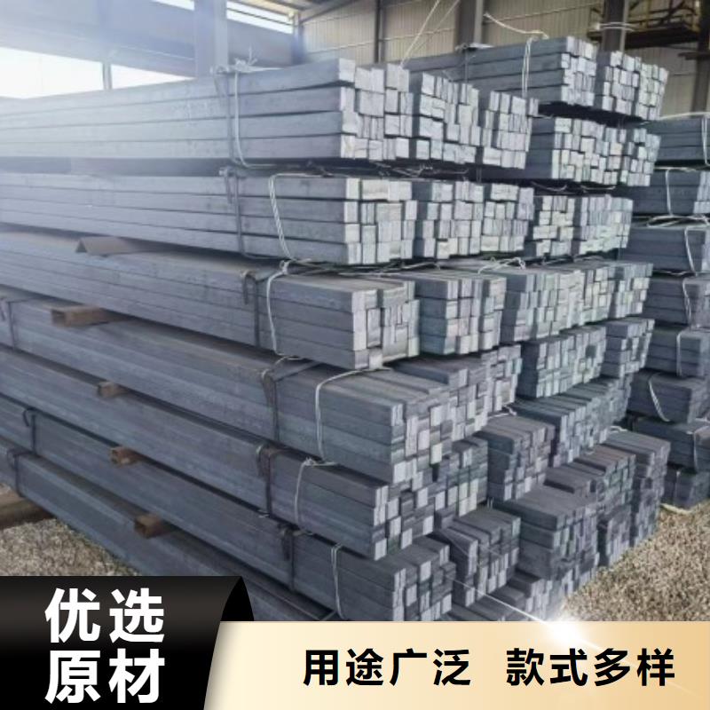 实心方钢冷拉圆钢库存丰富