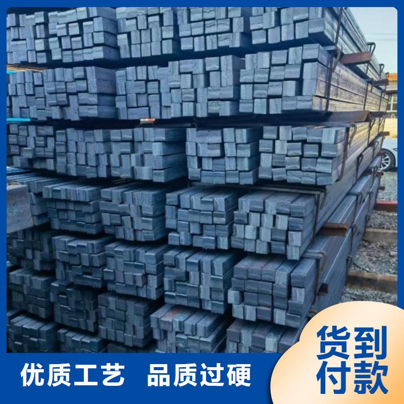 实心方钢【冷拉圆钢厂家】细节严格凸显品质