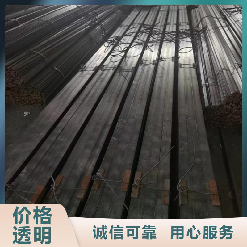 【实心方钢】冷拔方钢厂家老客户钟爱