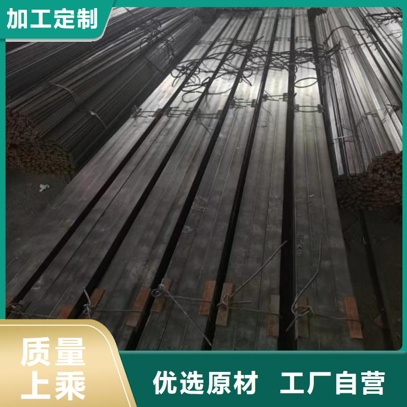 实心方钢_【实心方钢厂家】优选货源