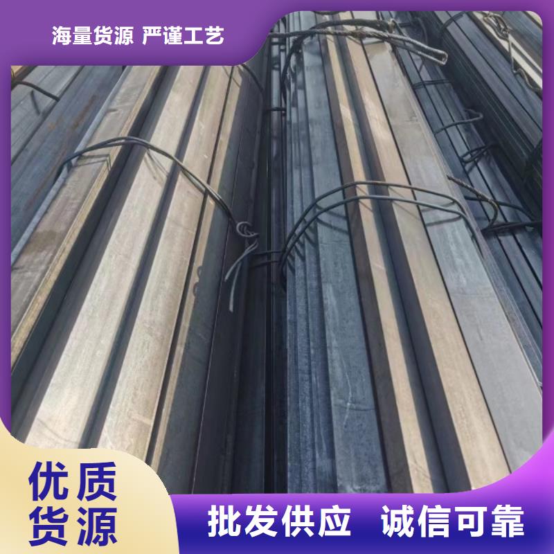 实心方钢冷拉圆钢工厂采购