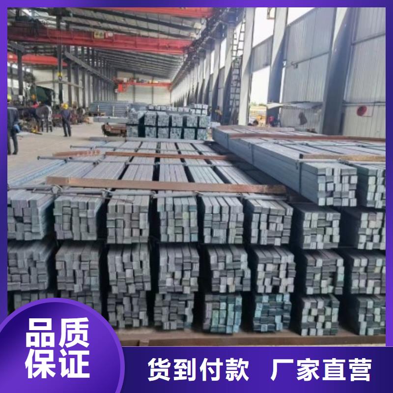 实心方钢冷拉方钢厂家产品优良