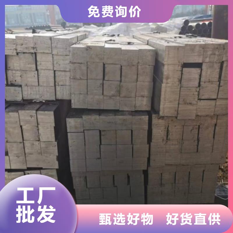 实心方钢,扁钢的简单介绍