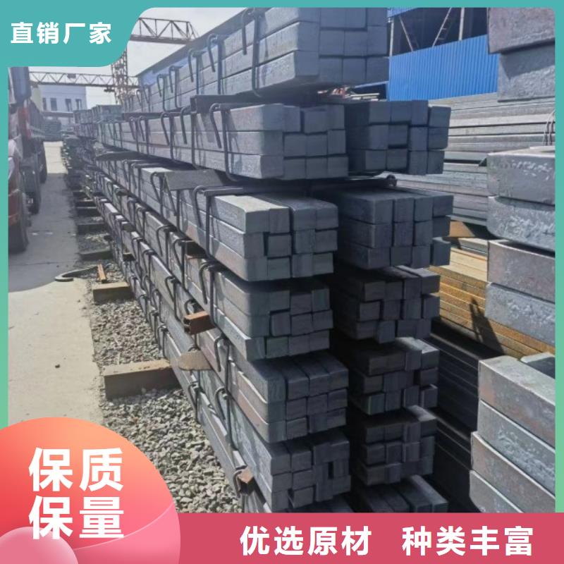 【实心方钢-精密管厂家直销省心省钱】