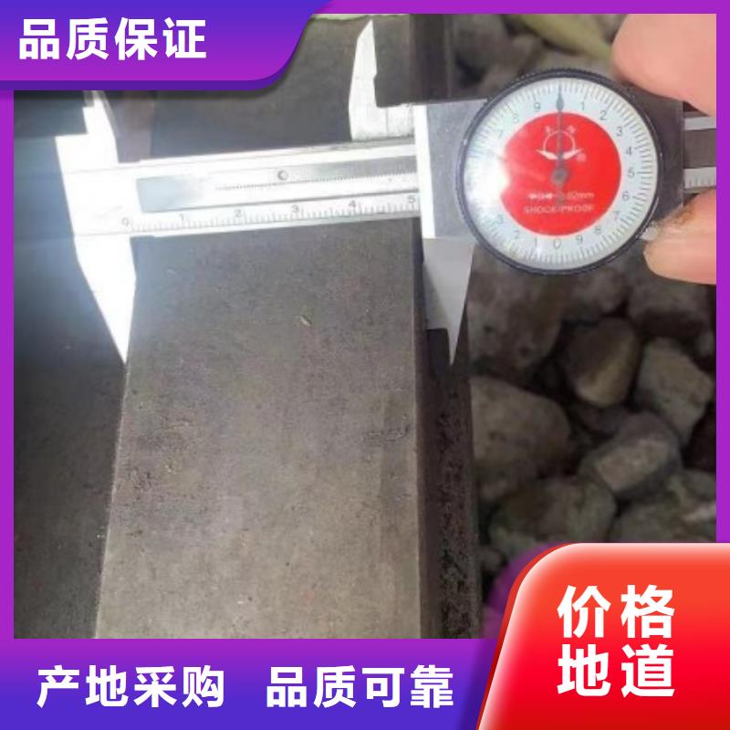 实心方钢-冷拉扁钢厂家高品质现货销售