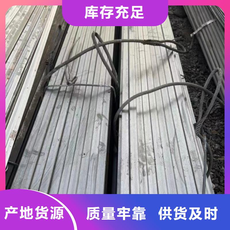 【实心方钢热轧方钢厂家质量可靠】
