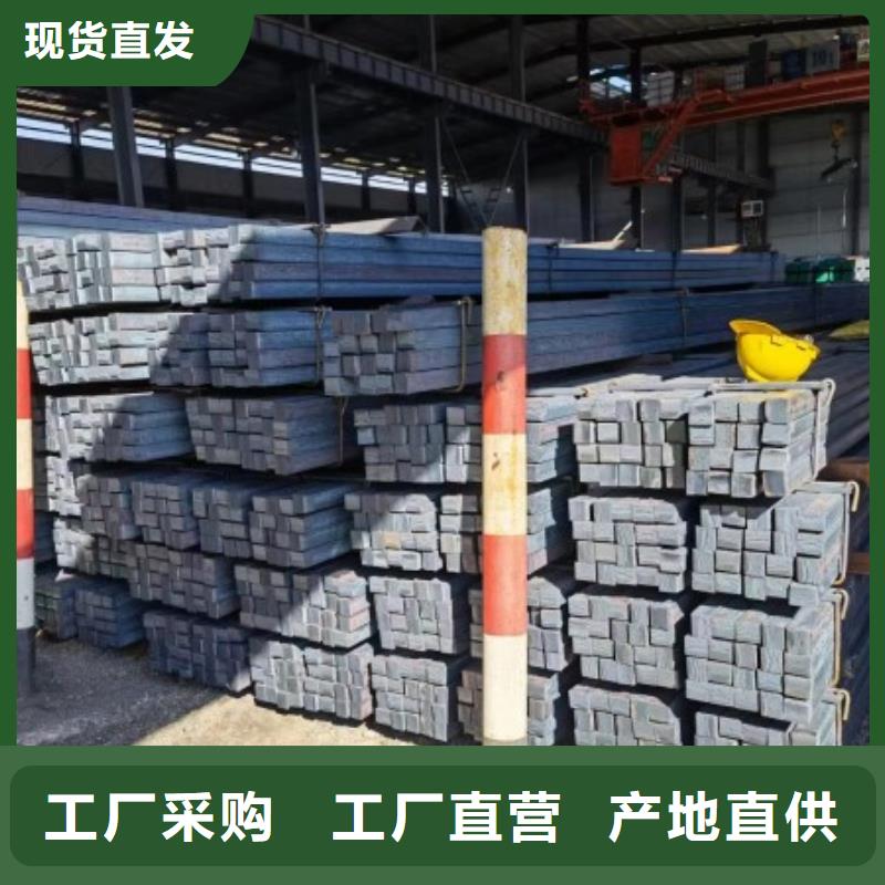 实心方钢冷拉扁钢闪电发货