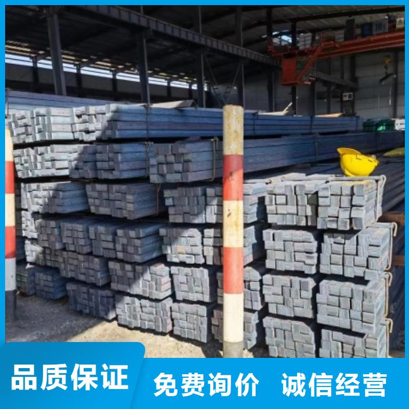 实心方钢-冷拉扁钢厂家源头工厂量大优惠
