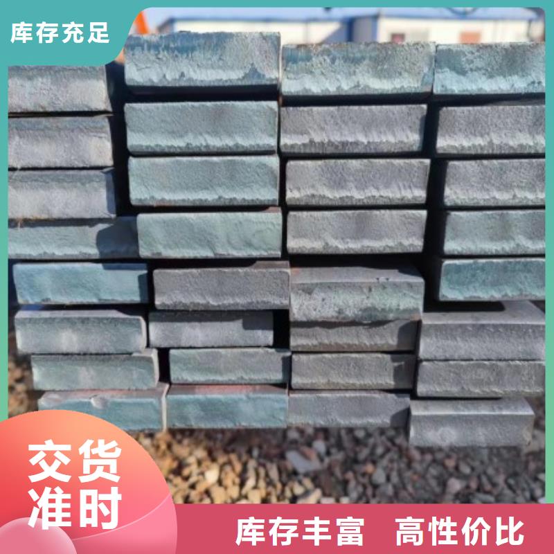 实心方钢实心方钢厂家选择我们选择放心
