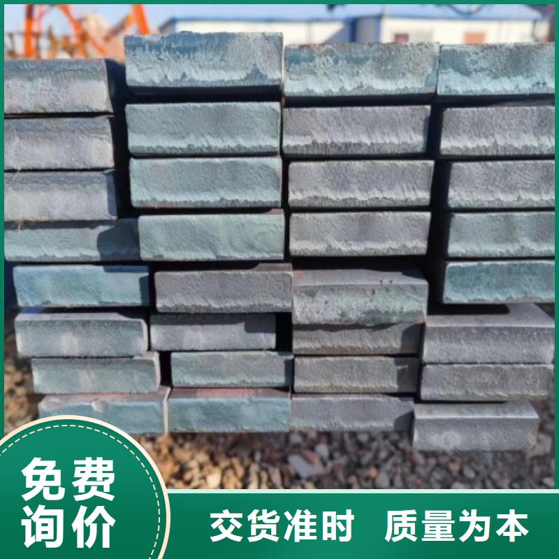 实心方钢,冷拉方钢助您降低采购成本