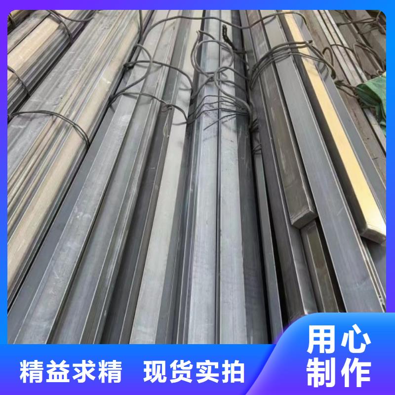 实心方钢扁钢厂家好品质售后无忧