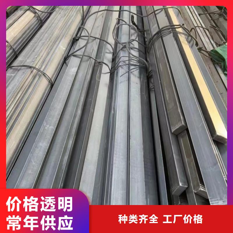 实心方钢EN10219方管厂家直销大量现货