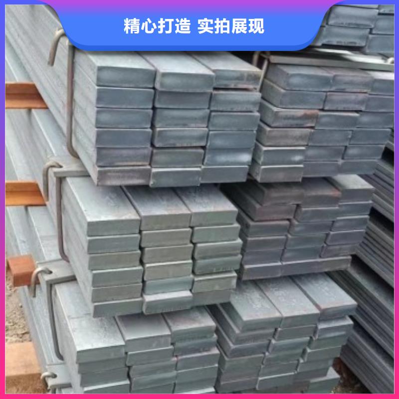 实心方钢热轧扁钢厂家细节决定成败
