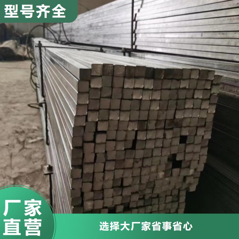 实心方钢【冷拉六角钢】品类齐全