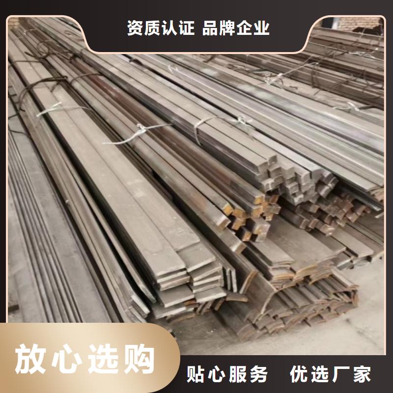 实心方钢冷拉方钢品质可靠