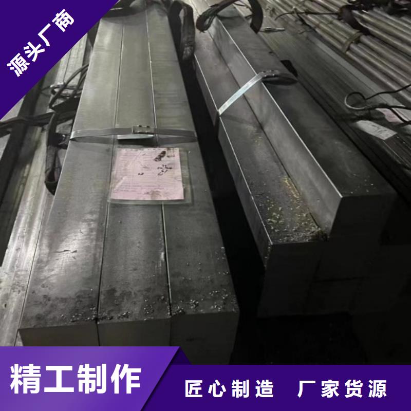 实心方钢_【冷拉扁钢厂家】产品性能