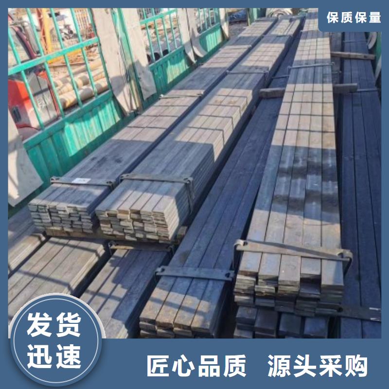 实心方钢_【冷拉扁钢厂家】产品性能