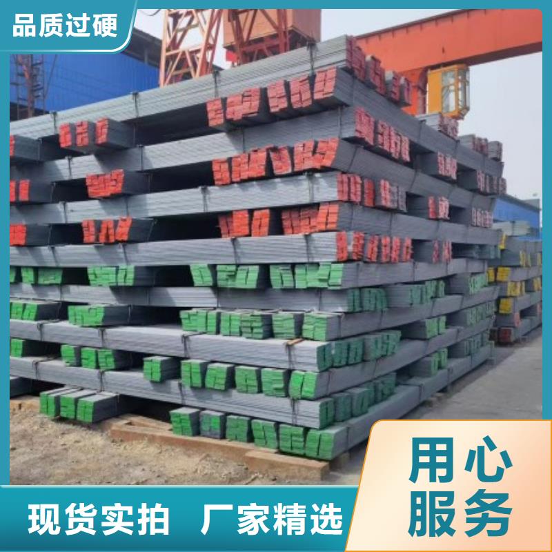 实心方钢冷拉方钢厂家源头厂家直销