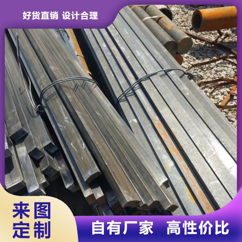 实心方钢_冷拉麻花钢源头采购