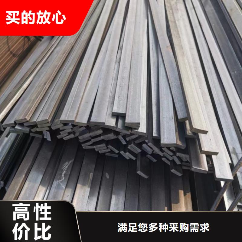 【实心方钢-精密管厂家直销省心省钱】