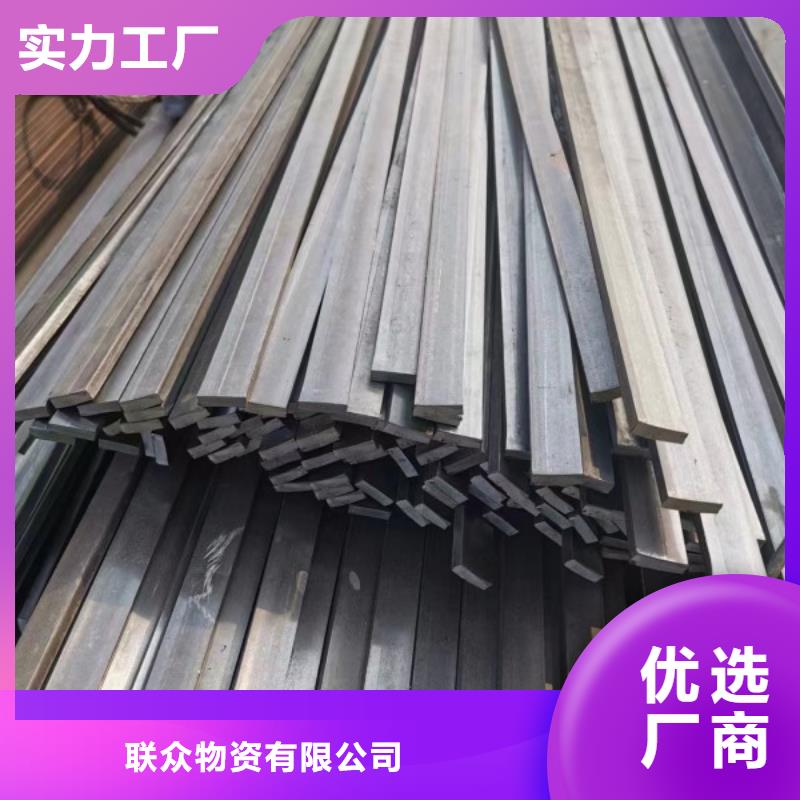 实心方钢_冷拉麻花钢源头采购