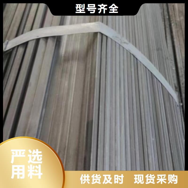 【实心方钢】冷拉方钢厂家市场报价