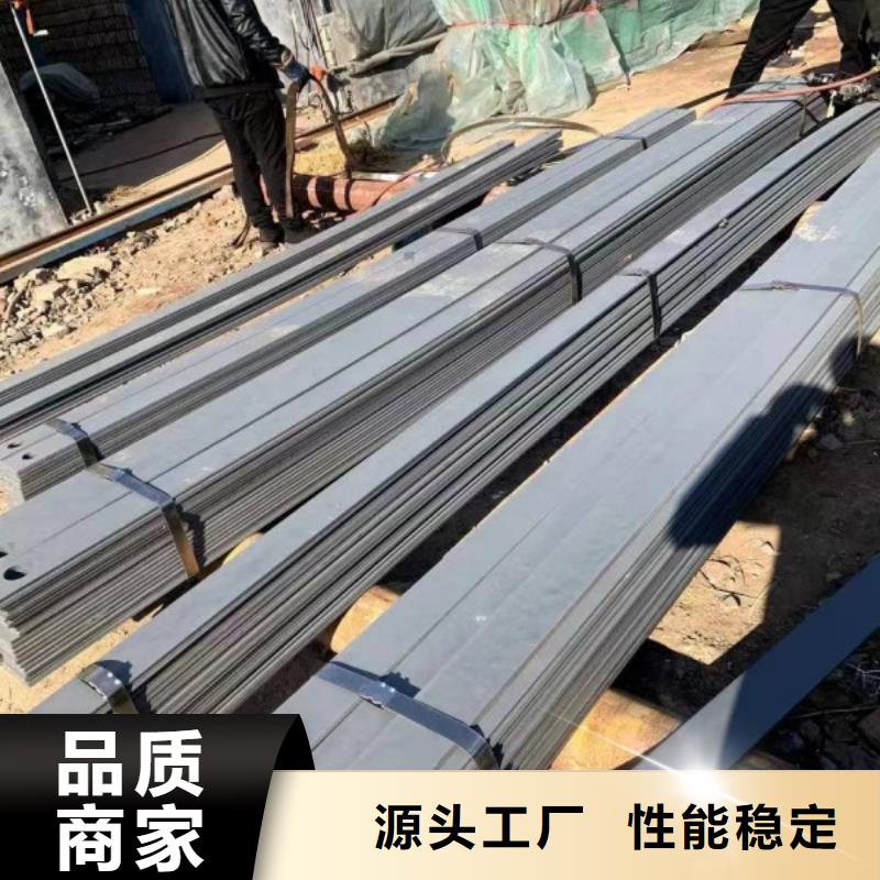 实心方钢热轧扁钢厂家细节决定成败