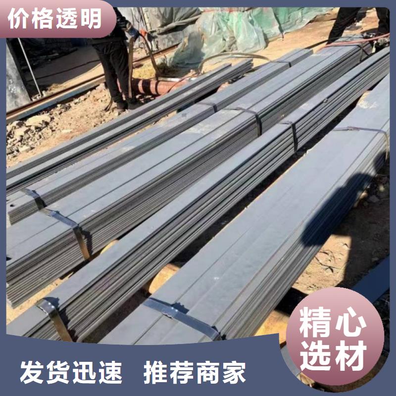 实心方钢扁铁厂家应用广泛