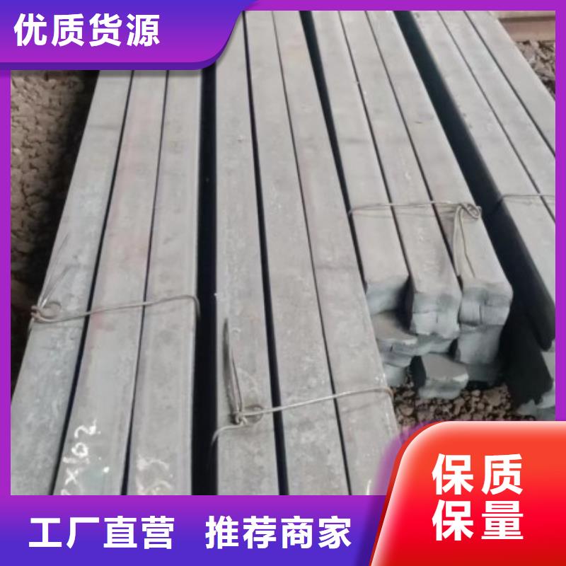 【实心方钢】_冷拉方钢厂家品质过硬