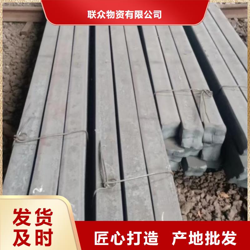 【实心方钢,冷拔方钢厂家实体诚信经营】