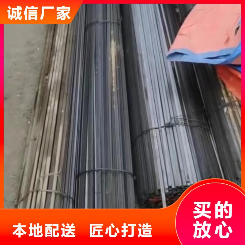实心方钢扁铁厂家应用广泛