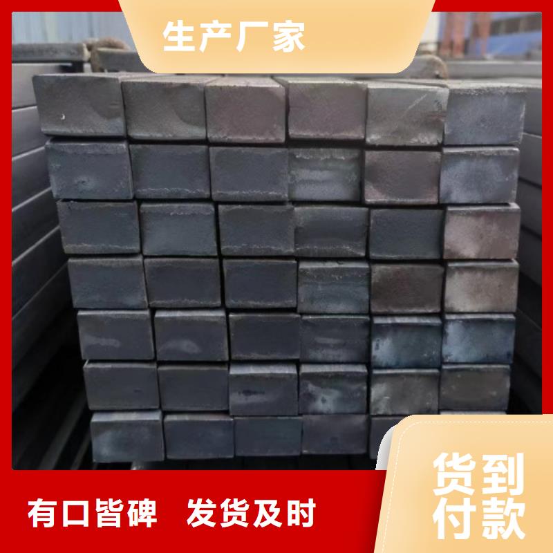 实心方钢-无缝方管安装简单
