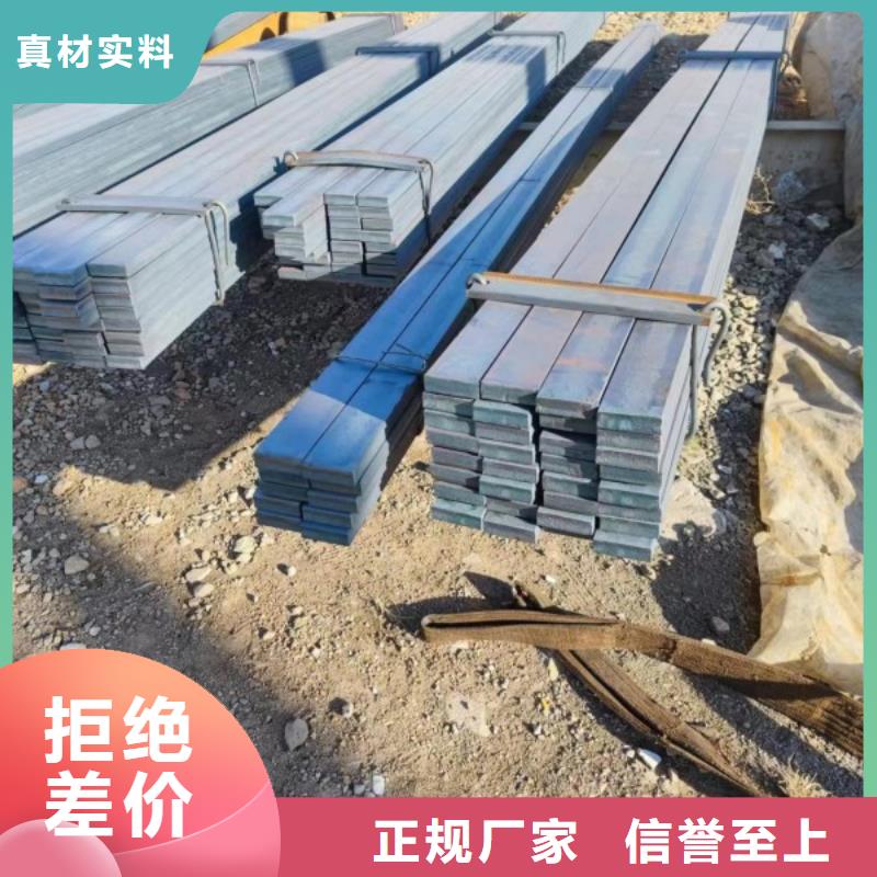 实心方钢冷拉异型钢厂家市场报价